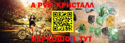 mdma Коммунар