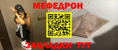apvp Комсомольск-на-Амуре