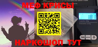 кокаин премиум Конаково