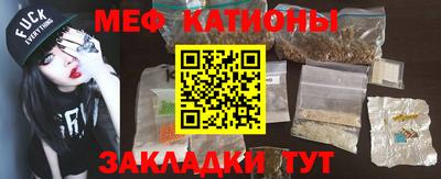 кокаин премиум Конаково