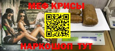 apvp Комсомольск-на-Амуре