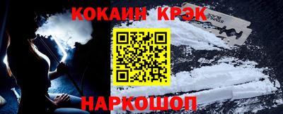 apvp Комсомольск-на-Амуре
