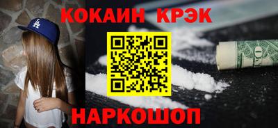 apvp Комсомольск-на-Амуре