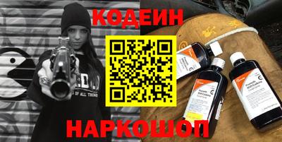 apvp Комсомольск-на-Амуре