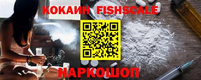 apvp Комсомольск-на-Амуре