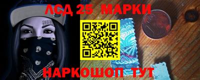 apvp Комсомольск-на-Амуре