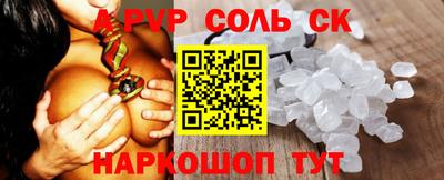 mdma Коммунар