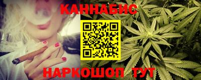 кокаин премиум Конаково
