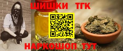 apvp Комсомольск-на-Амуре