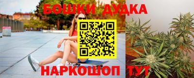 apvp Комсомольск-на-Амуре
