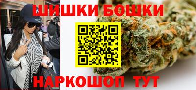 apvp Комсомольск-на-Амуре
