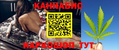 кокаин премиум Конаково