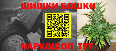 кокаин премиум Конаково