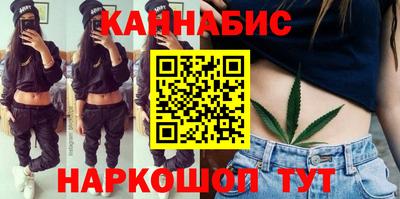 apvp Комсомольск-на-Амуре