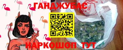 mdma Коммунар