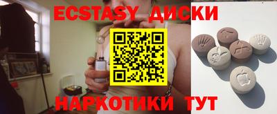кокаин премиум Конаково