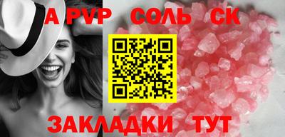 mdma Коммунар