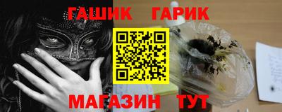 кокаин премиум Конаково