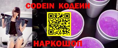 apvp Комсомольск-на-Амуре