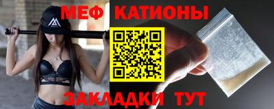 кокаин премиум Конаково